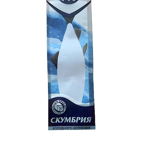 Вакуумный пакет с печатью 130*420мм Н СКУМБРИЯ Х/К 125мкм PET/PE (100/1000шт.)